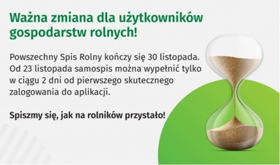 Skrócony czas na wypełnienie samospisu od pierwszego logowania
