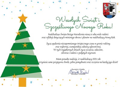 Wesołych Świąt i Szczęśliwego Nowego Roku!