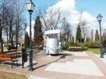 Park Europejski w Ozimku